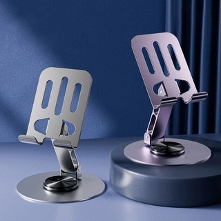 Giá đỡ máy tính để bàn POCKETN, Thiết kế giảm chấn Giá đỡ điện thoại di động xoay vô hạn, Chất liệu hợp kim Cốc Dolly Rỗng Tản nhiệt Giá đỡ phẳng
