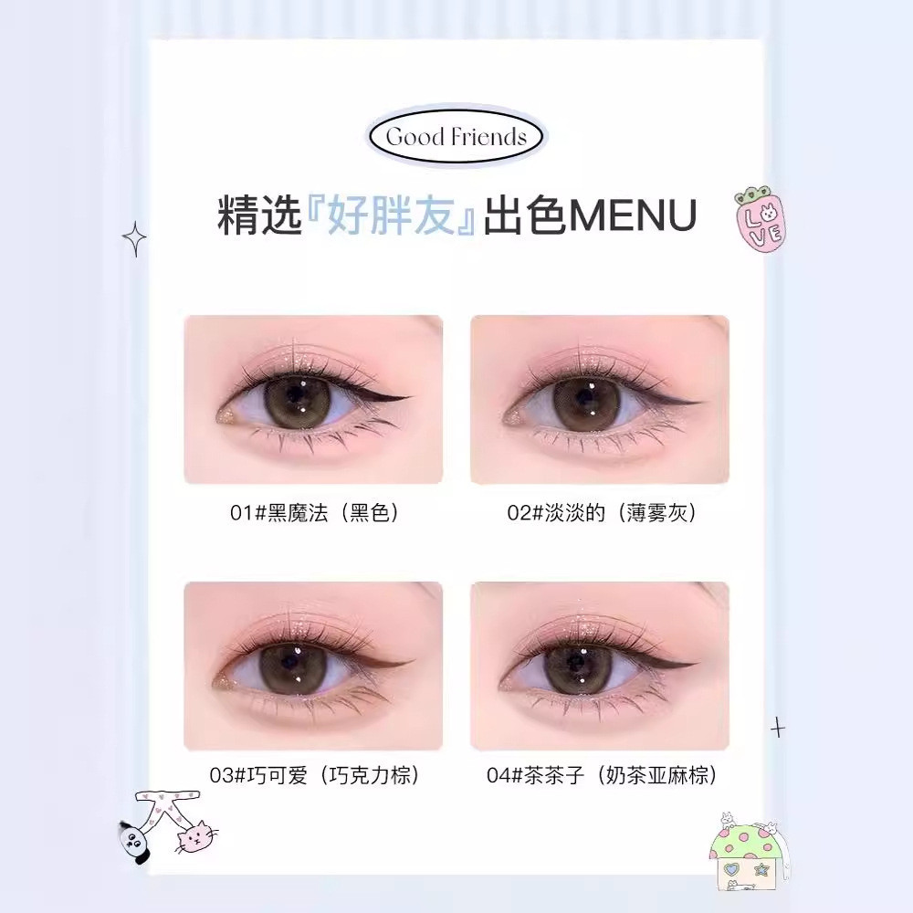 Flortte Bút kẻ mắt dạng lỏng đa năng Good Fat Friends Club Series Đầu bút xoay đa năng Fine RWQQ