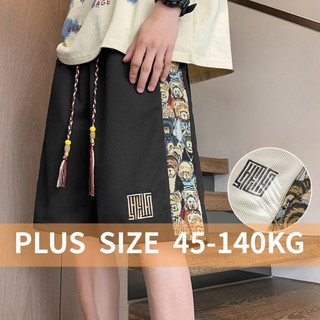 [Plus Size] 8XL Nam Trung Quốc Thêu Dụng Cụ Oversize Lưới Quần Short Mùa Hè Thoáng Khí