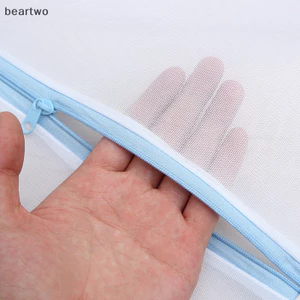 < Beartwo > Túi Giặt Lưới Mịn Máy Giặt Giỏ Giặt Bẩn Giày Du Lịch Tổ Chức Túi Lưới Người Phụ Nữ Áo Ngực Quần Áo Sắp Xếp Đẹp