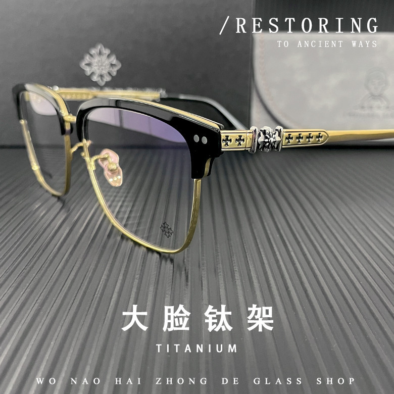 Khung kính cận nam titan vuông 160mm, gọng lớn, thiết kế mới cho mặt ...