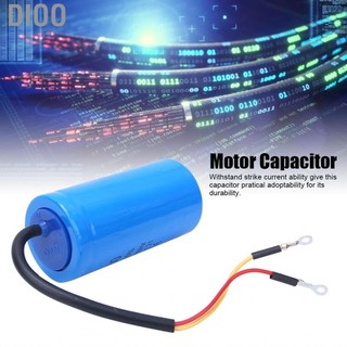 Dioo Tụ điện động cơ CD60 250V màu xanh 300uf Thiết bị gia dụng chuyển mạch