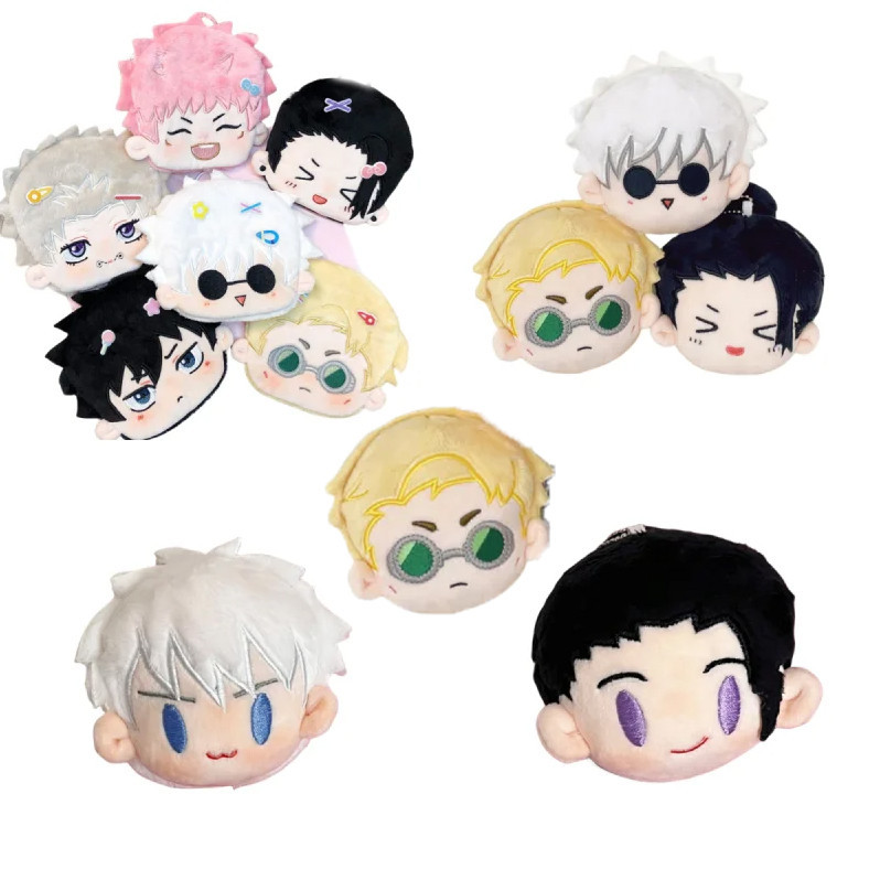 Jujutsu Kaisen Sang Trọng Móc Khóa Geto Suguru và Satoru Gojo Cosplay Sang Trọng Búp Bê Mặt Dây Chuyền Móc Khóa Phụ Kiện Móc Khóa Người Hâm Mộ
