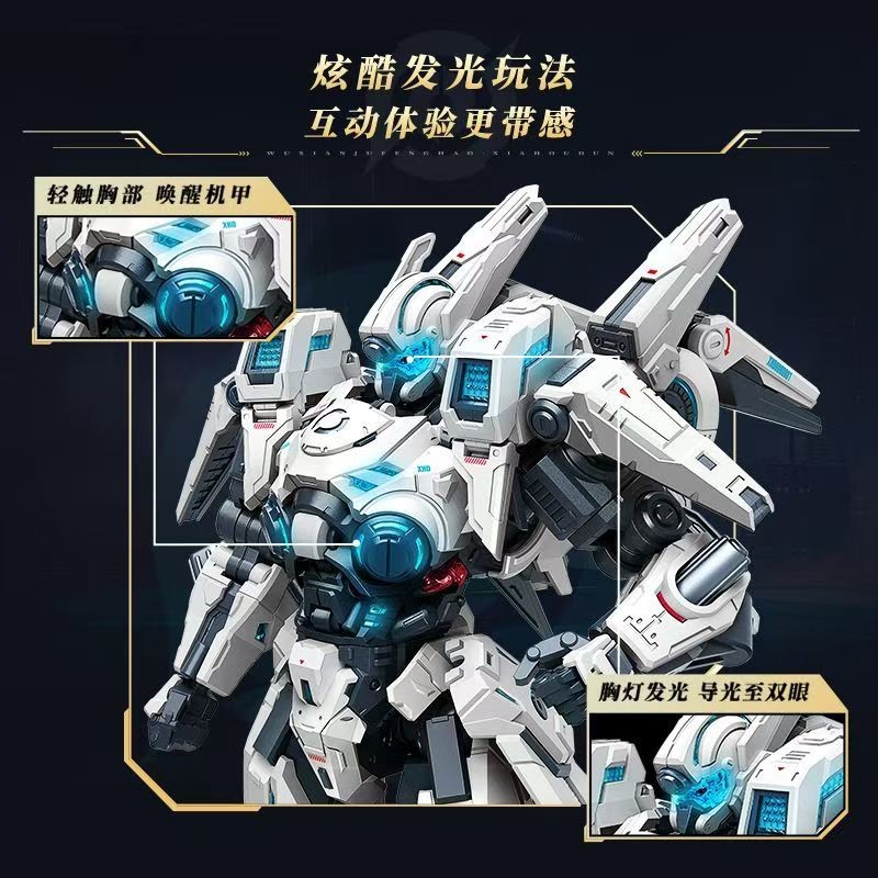 Khối xây dựng tuyệt vời, Bộ sưu tập tượng nhỏ cho bé trai, Bộ lắp ráp Mech khổng lồ Xiahou Dun Infinite Hurricane
