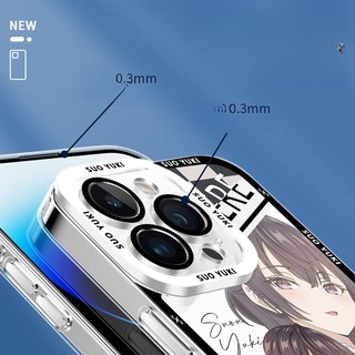 Ốp Lưng Cho Samsung Galaxy A06 A05 A05S A14 A15 A33 A73 A34 A35 A12 S20 A7 2018 Anime Quà Tặng Alya Yuki Suou Alisa Phim Hoạt Hình Mềm Trong Suốt Dễ Thương Ốp Điện Thoại