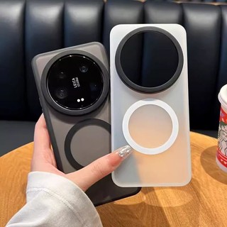 Ốp điện thoại Xiaomi 15 Ultra tương thích, từ tính, mờ, bán trong suốt, chống dấu vân tay, bảo vệ toàn diện cao cấp, chống rơi, hàng giao ngay