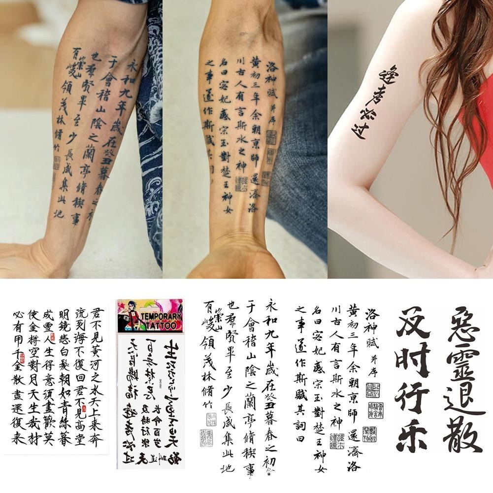 Hình Xăm Tạm Thời Chữ Cái Và Cụm Từ Thiết Kế Nhỏ Phong Cách Tối Giản Hình Xăm Chống Thấm Nước Lâu Dài R2