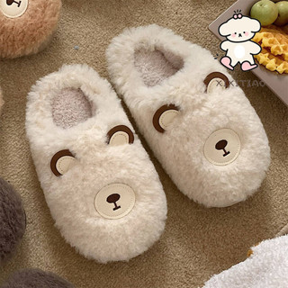 Xixitiao Mùa Đông Phong Cách Mới Bé Gái Nhà Gấu Dễ Thương Dép Cotton Thời Trang Học Sinh Giữ Ấm