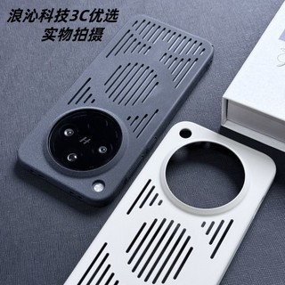 [Giảm giá hấp dẫn] Ốp điện thoại OPPO Find X8 Pro, ốp từ tính bảo vệ toàn diện, chống rơi, ốp cứng Find X8 siêu mỏng, tản nhiệt, ốp bảo vệ cát đá, hàng giao ngay