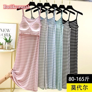 Đệm Ngực Treo Váy Modal Mỏng Cho Váy Ngủ Mùa Hè