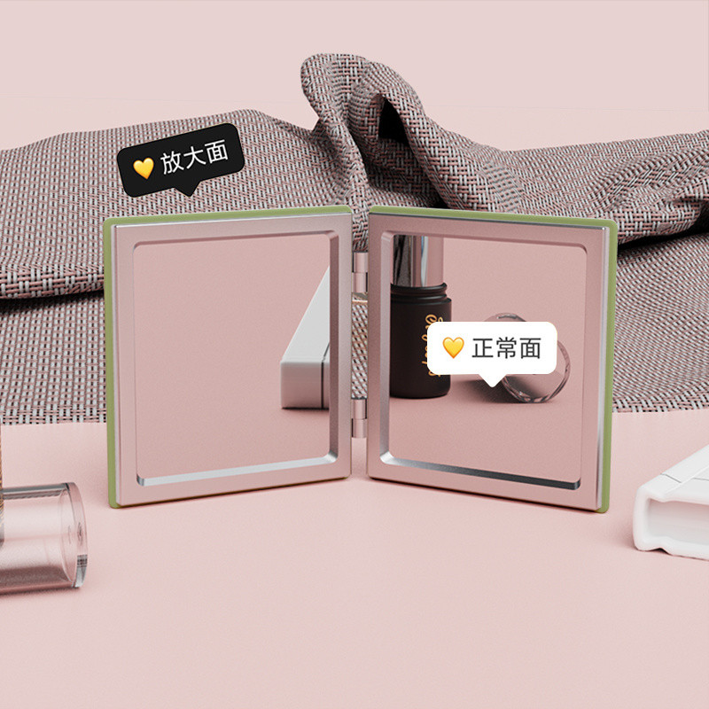 Gương nhỏ hình gấu trúc giá trị cao, gương trang điểm vuông chống rơi, gương gấp mini di động P6LV