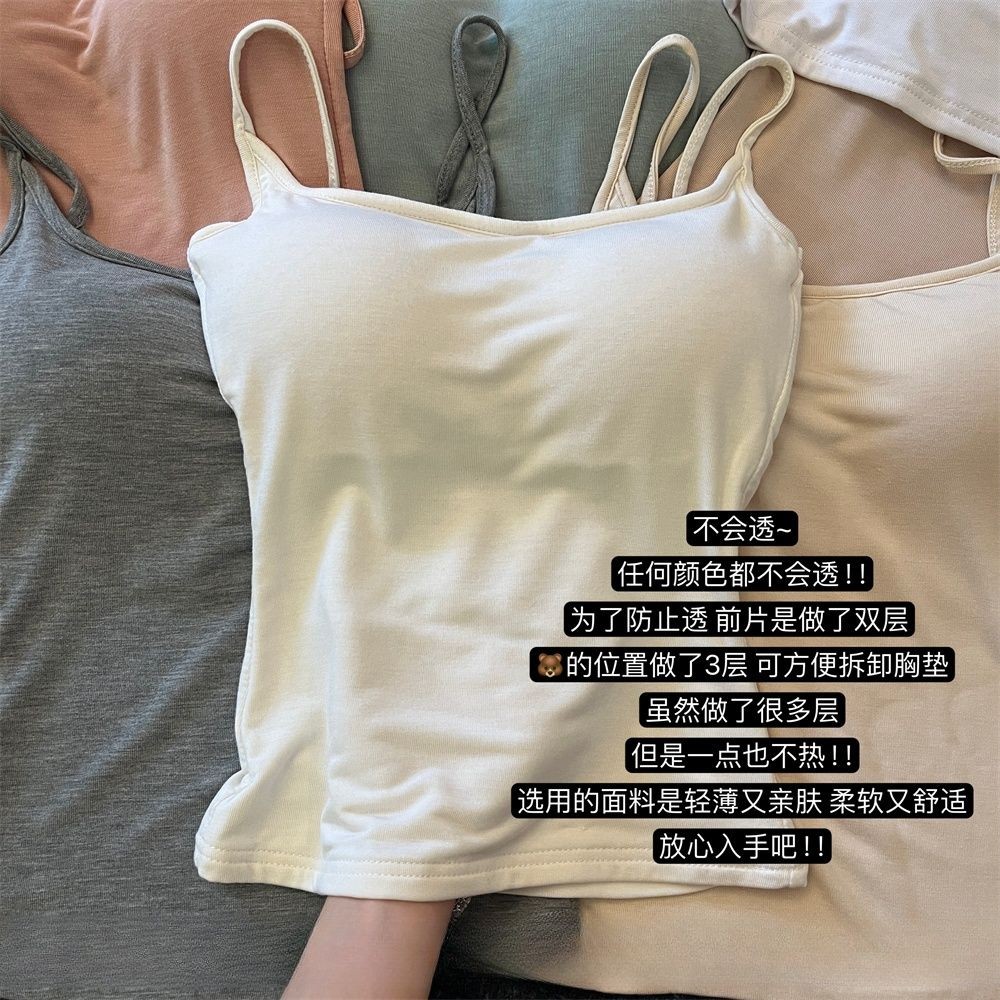 Áo yếm khoe ngực có miếng đệm ngực có thể tháo rời Áo nữ gợi cảm