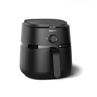 Nồi chiên không dầu Philips NA120/00-4.2 lít| NA130/00- 6.2L| Chính Hãng- Bảo hành 24 tháng