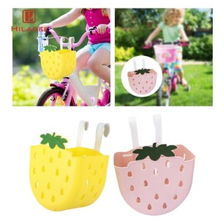 Hilabee Giỏ Xe Đạp Trẻ Em Xe Đạp Ba Bánh Giỏ Cho Bé Trai Bé Gái Nhẹ Dễ Thương Trang Trí Phụ Kiện Tay Cầm Treo Để Mua Sắm Ngoài Trời