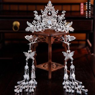 Bộ phụ kiện tóc Hanfu Miao phong cách dân tộc kỳ lạ, kẹp bạc giả, vương miện dài tua rua kèm que tóc 3.26 GHQJ