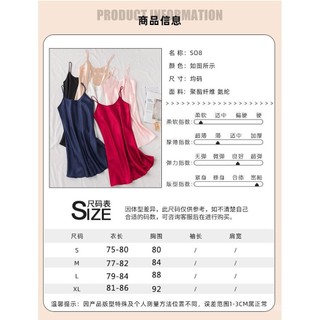 Đầm ngủ nữ, áo choàng cô dâu, trang phục bên trong, đơn giản, giả lụa, cổ tròn, không lưng, satin, lụa băng, mùa hè