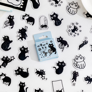 Enwei 45 Chiếc [Little Black Cat Series] Nhãn Dán Tạp Chí Dễ Thương Washi Miếng Dán Giấy Thêu Sò Chất Liệu Sổ Lưu Niệm Bộ