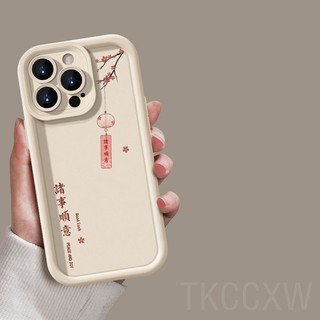 Ốp điện thoại chúc phúc văn bản phong cách Trung Quốc cho iPhone XR X XS Max 6 6s 7 8 Plus SE 2020 Vỏ silicon cặp đôi