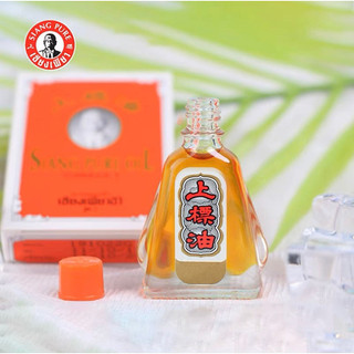 [Lốc 6/12 Chai] Dầu Nước Vàng Siang Pure Oil Oil I Thái Lan 3ml/7ml/25ml