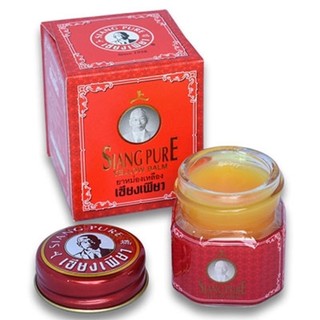 Dầu Cù Là Hiệu Ông Già Siang Pure Thái Lan 12g - White Balm / Yellow Balm