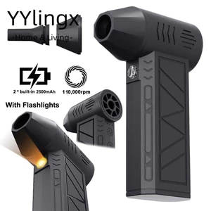 YYlingx 130000Rpm Turbofan, Động cơ không chổi than Tốc độ gió 52m / s Quạt phản lực công suất cao, Vệ sinh mạnh mẽ với đèn pin Máy thổi bụi không khí nén