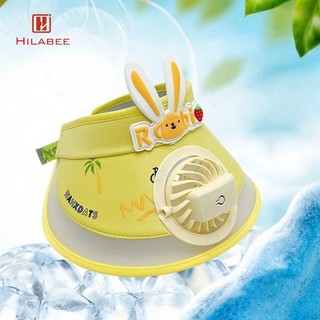 Mũ Quạt Mini Di Động Mũ Quạt Cho Bé Gái Bé Trai Trẻ Em Cắm Trại