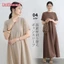 Đầm trơn nữ tay ngắn Đầm dài thời trang dáng rộng cổ tròn xoay lớn chữ A Váy thường ngày