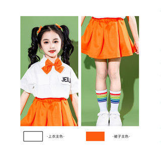 Bộ Quần Áo Bé Trai Đồ Nhảy Hiphop Cho Bé Gái Bộ Hiphop Áo Đồ Biểu Diễn Cho Đồ Tập Nhảy Cho Đồ Học Nhảy Cho Quần Đồ Nhảy Cho Bé Đồ Nhảy Hiện Đại Đồ Nhảy Cho Bé Trai Đồ Nhảy Zumba Cho Bé Gái