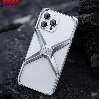 [Jlk] Ốp điện thoại không vành bằng nhôm sang trọng cho iPhone 16 15 13 14 Pro Max Metal X Type Vỏ giáp tản nhiệt có thể tháo rời Vỏ chống sốc