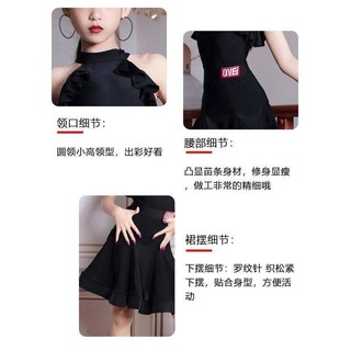 M Khim Khim Latin Trẻ Em Váy Khiêu Vũ Chia Bộ Đồ, Quần Áo Huấn Luyện Mùa Hè, Công Cuộc Thi Chuyên Nghiệp