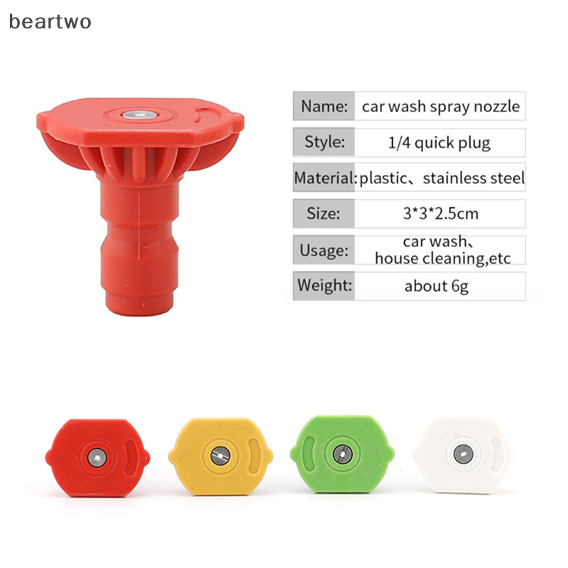 < Beartwo > Vòi phun phụ kiện rửa xe cho máy rửa áp lực cao và súng giặt Lithium không dây 1 / 4 kết nối nhanh