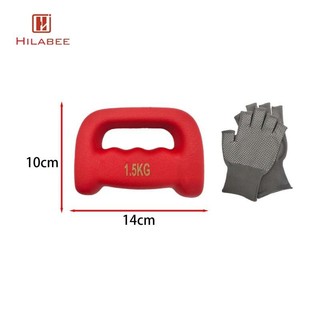Hilabee Boxing Quả Tạ Tiện Dụng Nam Nữ Trọng Lượng Tay Cho Aerobics Mma Chạy Bộ