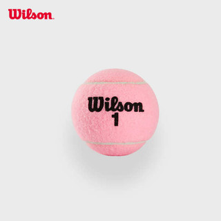 ✫Wilson Official China Limited Pink Ball Jar Tennis Gói kết hợp 2 sân