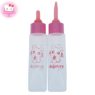 Bình Sữa Thú Cưng Moonlights 30ml Núm Vú Silicon Động Vật Nhỏ Ăn Hamster Chó Con EN