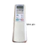 tay điều khiển remote từ xa điều hòa toshiba 6 loại nút zin - hàng nội địa - zin hãng mới 90%