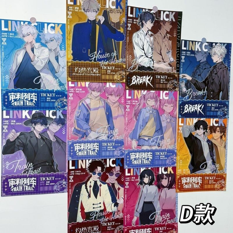 Link Click Poster Anime Nghệ Thuật Treo Tường Cheng Xiaoshi Lucas Trang Trí Tường 2D Nhân Vật Poster