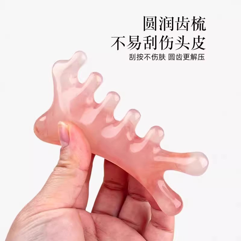 [Hướng dương] Lược Massage da đầu Nâng cơ mặt Dụng cụ tiện dụng Đầu nạo vét kinh tuyến Mặt mũi mũi cạo râu