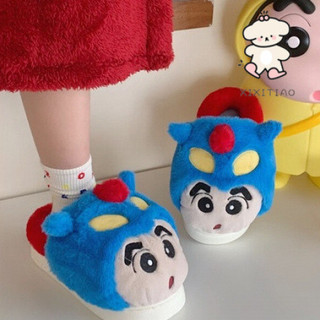 Xixitiao Dép Bông Đế Eva Unisex Dễ Thương Ấm Áp Hoàn Hảo Cho Mùa Đông Thích Hợp Cho Các Cặp Đôi