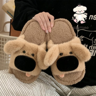 Xixitiao Cotton Dép Chó Con Nam Nữ Thường Ngày Trong Nhà Ấm Áp Cặp Đôi