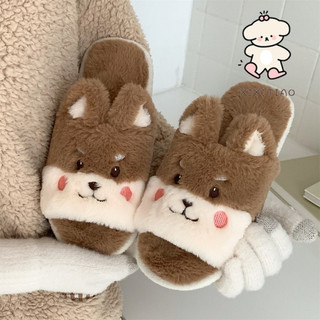 Xixitiao Dép Cotton Dễ Thương Nữ Mùa Đông Hoạt Hình Nhà Ấm Áp Sang Trọng Confinement Giày