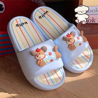 Xixitiao Dép Hình Cún Con Dễ Thương Dành Cho Nam Và Nữ Thoải Mái Và Có Đế Dày Thích Hợp Sử Dụng Trong Nhà