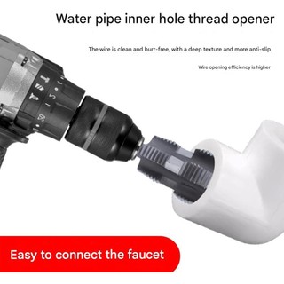 Máy khoan điện Bộ ren ống nhựa PVC tương thích với các kích cỡ khuôn khác nhau Dụng cụ làm ren PVC Dụng cụ làm ren PVC cho máy khoan điện Dụng cụ ren ống PVC 1 2 3 4 1 3 bộ đa năng