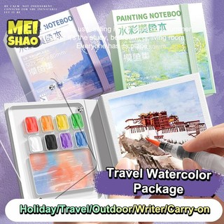 MeiShao 1 Bộ Tranh Máy Tính Xách Tay Dành Cho Học Sinh Di Động Bỏ Túi Notebook Phác Thảo Màu Nước Bộ Bảng Màu Nước Di Động
