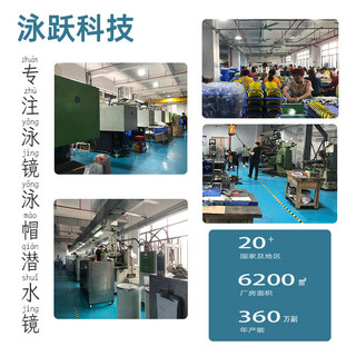 Kính bơi chống sương mù dành cho huấn luyện thi đấu chuyên nghiệp Kính bơi đua xe bằng silicon thoải mái Kính mạ điện chống thấm nước