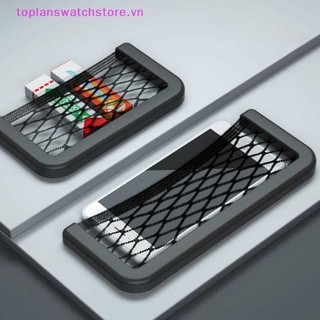 Toplanswatchstore Xe Tổ Chức Túi Bảo Quản Tự Động Dán Lưới Bỏ Túi Giá Đỡ Điện Thoại Phụ Kiện Ô Tô Trang Trí Nhà Phụ Kiện Lưu Trữ VN