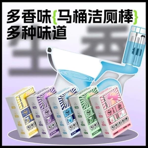 Que thả bồn cầu có hương thơm khử mùi loại bỏ vết bẩn vi khuẩn 150g