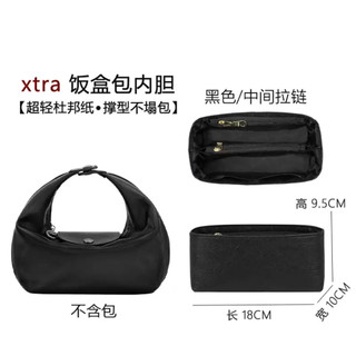 Dây đeo túi phù hợp cho túi hộp cơm Le Pliage Xtra18, dây đeo vai bằng da thật, phụ kiện mở rộng túi, dây đeo ba lô dưới cánh tay