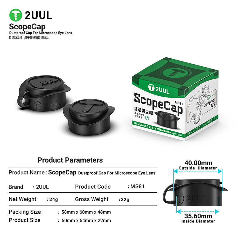 2UUL MS81 Mũ Chống Bụi Cho Kính Hiển Vi Ống Kính Mắt ScopeCap Mũ Chống Bụi Cao Su Mềm Vỏ Thị Kính Cho Phụ Kiện Kính Hiển Vi