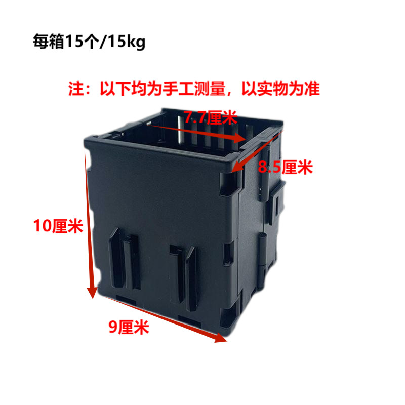 Đa Năng MEBAO Dụ Dụ Hộp Phụ Mingbang Điều Khiển Chung Cốc Nước Dụng Cụ Cá Kìm Khớp Hộp Câu Phụ Kiện
