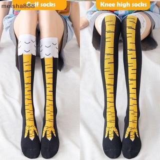 Meisha888 1 Cặp 3D Ngộ nghĩnh Sáng Tạo Chân Gà Đầu Gối Tất Cao Cá Tính Đùi Gà Chân Tất Gà Chân Chân Gà Đầu Gối Tất Cao Quà Tặng